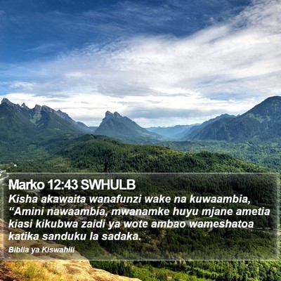 Marko 12:43 SWHULB Bible Verse Image