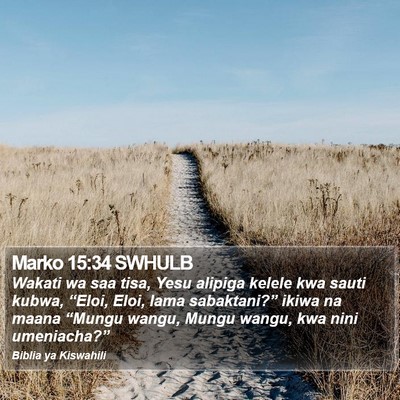 Marko 15:34 SWHULB Bible Verse Image