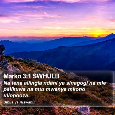 Marko 3:1 SWHULB Bible Verse Image