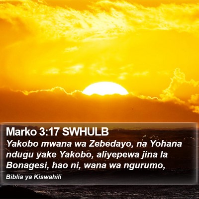 Marko 3:17 SWHULB Bible Verse Image
