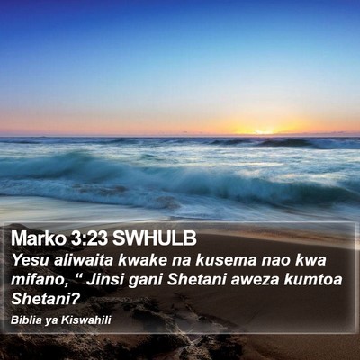 Marko 3:23 SWHULB Bible Verse Image