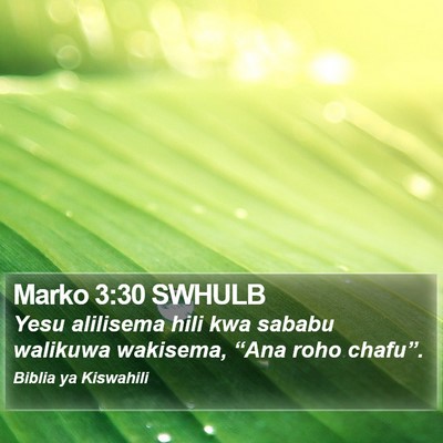 Marko 3:30 SWHULB Bible Verse Image