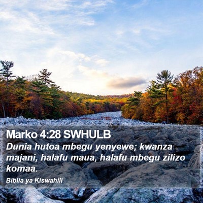 Marko 4:28 SWHULB Bible Verse Image