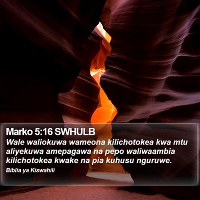 Marko 5:16 SWHULB Bible Verse Image