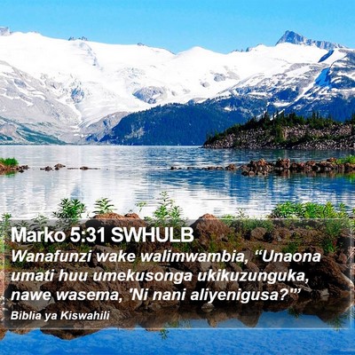 Marko 5:31 SWHULB Bible Verse Image
