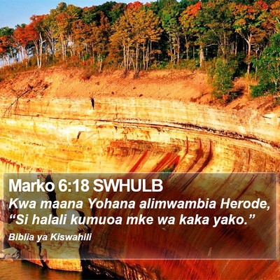 Marko 6:18 SWHULB Bible Verse Image