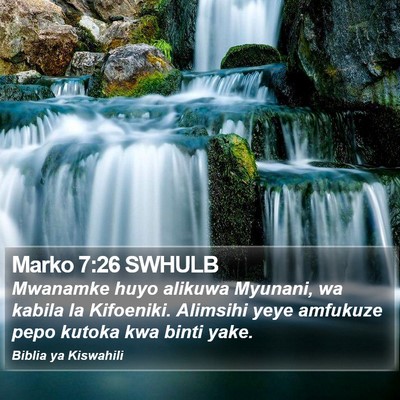 Marko 7:26 SWHULB Bible Verse Image