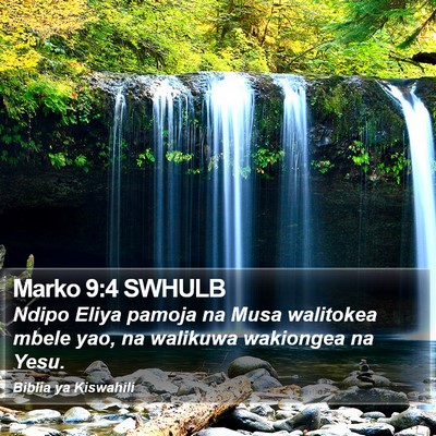 Marko 9:4 SWHULB Bible Verse Image