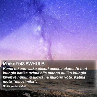 Marko 9:43 SWHULB Bible Verse Image