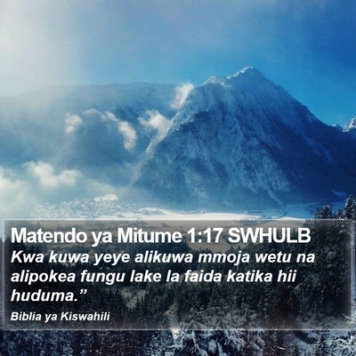 Matendo ya Mitume 1:17 SWHULB Bible Verse Image