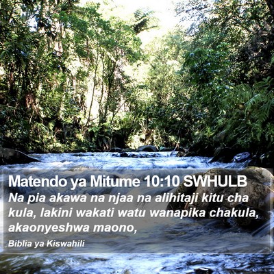 Matendo ya Mitume 10:10 SWHULB Bible Verse Image