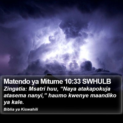 Matendo ya Mitume 10:33 SWHULB Bible Verse Image