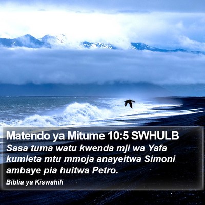 Matendo ya Mitume 10:5 SWHULB Bible Verse Image