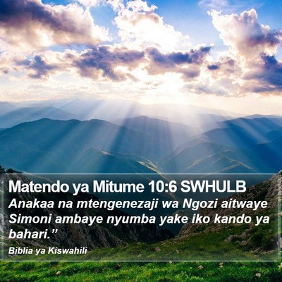 Matendo ya Mitume 10:6 SWHULB Bible Verse Image
