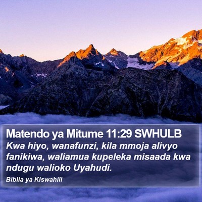 Matendo ya Mitume 11:29 SWHULB Bible Verse Image