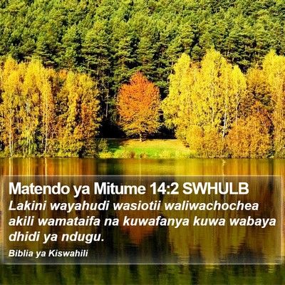 Matendo ya Mitume 14:2 SWHULB Bible Verse Image
