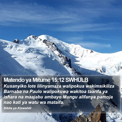 Matendo ya Mitume 15:12 SWHULB Bible Verse Image