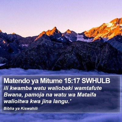 Matendo ya Mitume 15:17 SWHULB Bible Verse Image