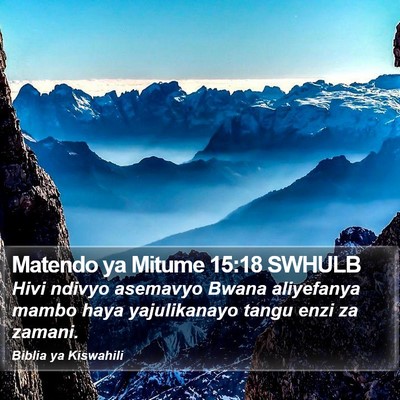 Matendo ya Mitume 15:18 SWHULB Bible Verse Image