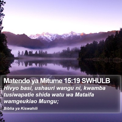 Matendo ya Mitume 15:19 SWHULB Bible Verse Image