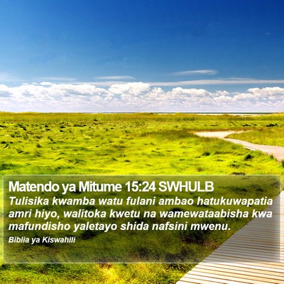 Matendo ya Mitume 15:24 SWHULB Bible Verse Image