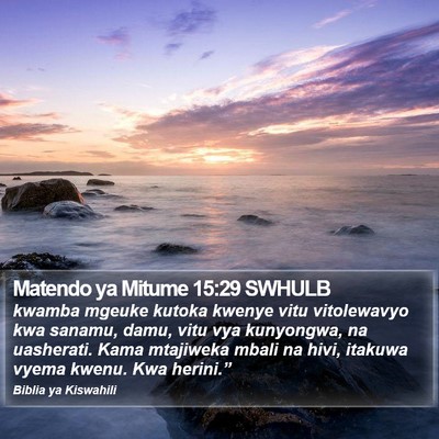 Matendo ya Mitume 15:29 SWHULB Bible Verse Image