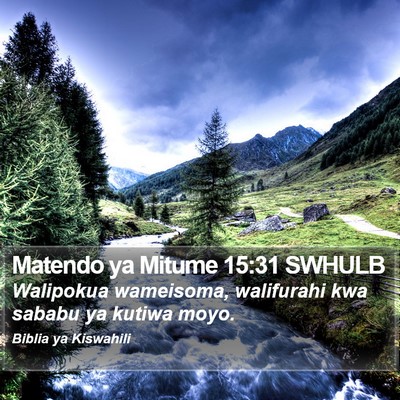 Matendo ya Mitume 15:31 SWHULB Bible Verse Image