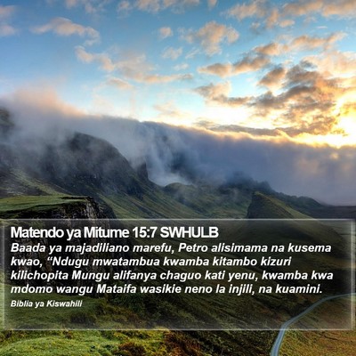 Matendo ya Mitume 15:7 SWHULB Bible Verse Image