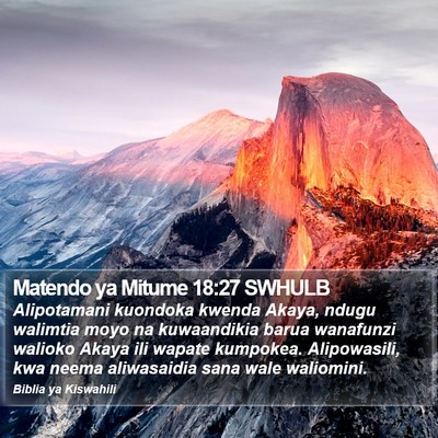 Matendo ya Mitume 18:27 SWHULB Bible Verse Image