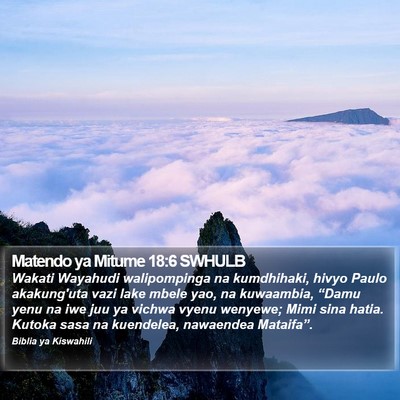 Matendo ya Mitume 18:6 SWHULB Bible Verse Image