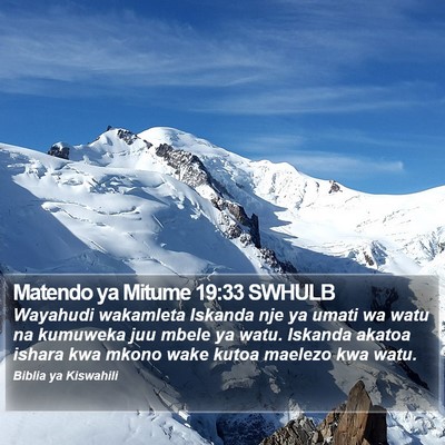 Matendo ya Mitume 19:33 SWHULB Bible Verse Image