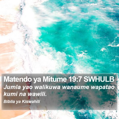 Matendo ya Mitume 19:7 SWHULB Bible Verse Image