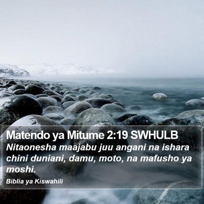 Matendo ya Mitume 2:19 SWHULB Bible Verse Image