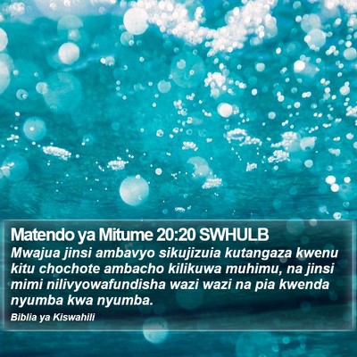 Matendo ya Mitume 20:20 SWHULB Bible Verse Image
