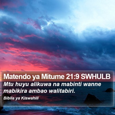 Matendo ya Mitume 21:9 SWHULB Bible Verse Image