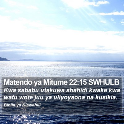 Matendo ya Mitume 22:15 SWHULB Bible Verse Image