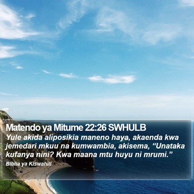 Matendo ya Mitume 22:26 SWHULB Bible Verse Image