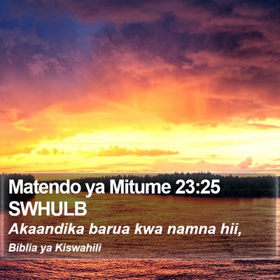 Matendo ya Mitume 23:25 SWHULB Bible Verse Image