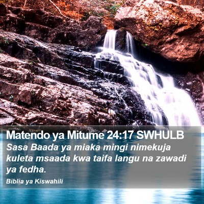 Matendo ya Mitume 24:17 SWHULB Bible Verse Image