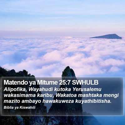Matendo ya Mitume 25:7 SWHULB Bible Verse Image