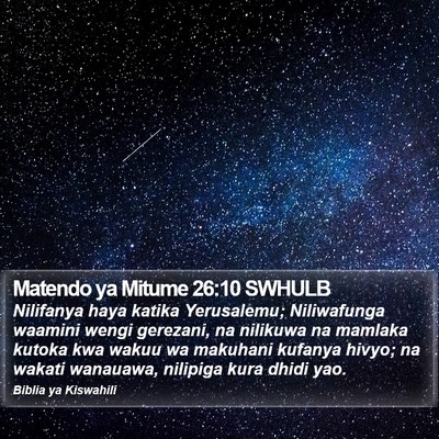 Matendo ya Mitume 26:10 SWHULB Bible Verse Image