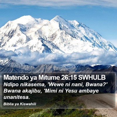 Matendo ya Mitume 26:15 SWHULB Bible Verse Image