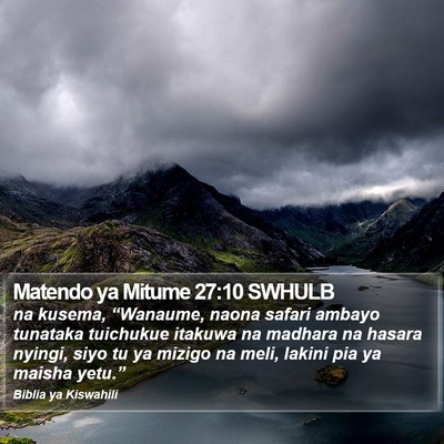 Matendo ya Mitume 27:10 SWHULB Bible Verse Image