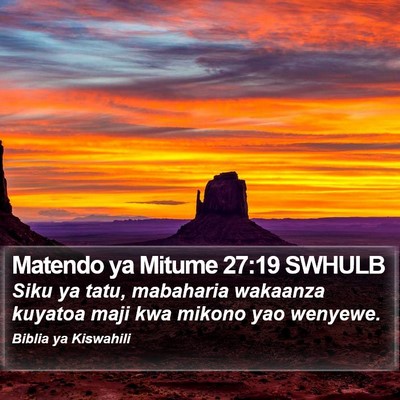 Matendo ya Mitume 27:19 SWHULB Bible Verse Image