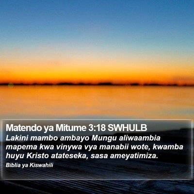 Matendo ya Mitume 3:18 SWHULB Bible Verse Image