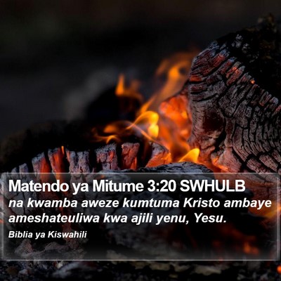 Matendo ya Mitume 3:20 SWHULB Bible Verse Image