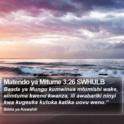 Matendo ya Mitume 3:26 SWHULB Bible Verse Image