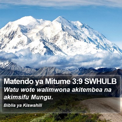 Matendo ya Mitume 3:9 SWHULB Bible Verse Image