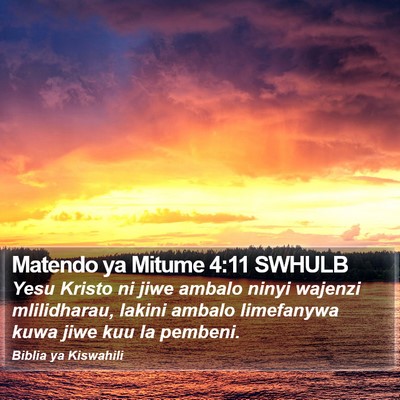Matendo ya Mitume 4:11 SWHULB Bible Verse Image