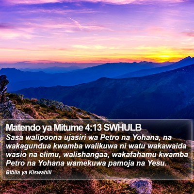 Matendo ya Mitume 4:13 SWHULB Bible Verse Image